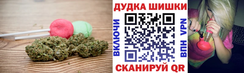купить наркоту  MEGA   Еда ТГК конопля  Саки 