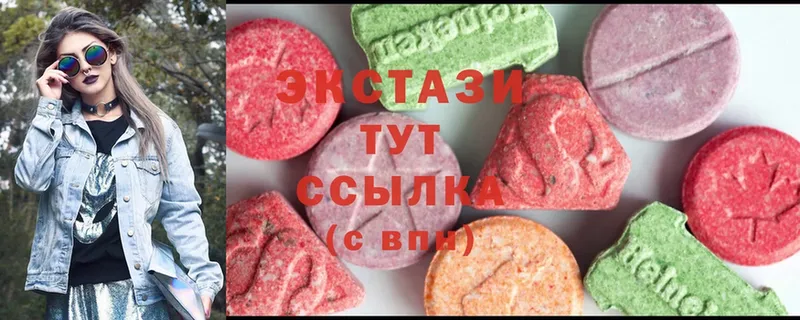 мориарти какой сайт  хочу   Саки  ЭКСТАЗИ Дубай  KRAKEN маркетплейс 