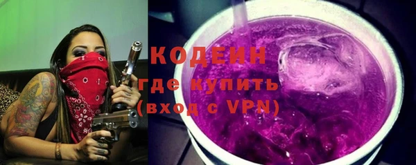 гидропоника Лабытнанги