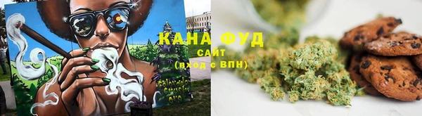 мефедрон Куйбышев