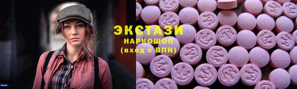 соль курить ск Кукмор