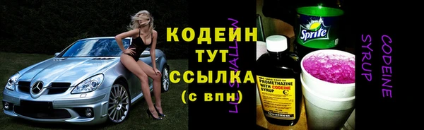 кокаин VHQ Кулебаки