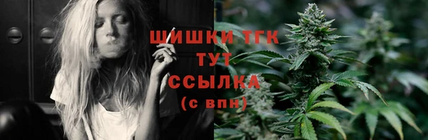 соль курить ск Кукмор
