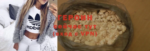 прущий лед Магадан