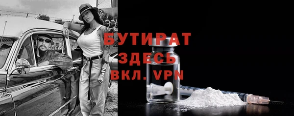 соль курить ск Кукмор