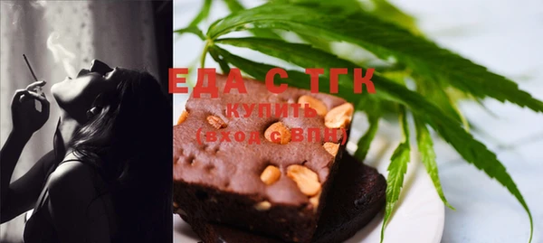 соль курить ск Кукмор