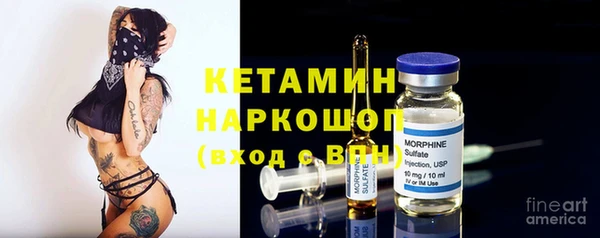 соль курить ск Кукмор