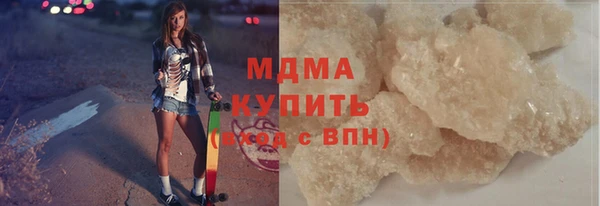 альфа пвп Ельня