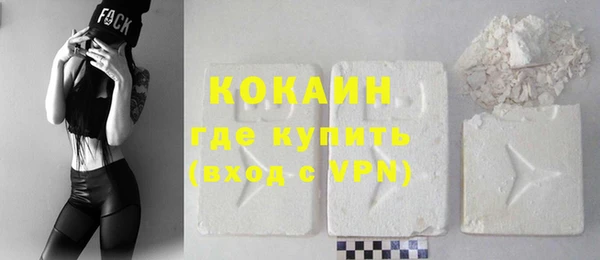 амфетамин Елабуга