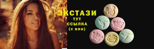 соль курить ск Кукмор