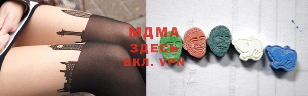 кокаин VHQ Кулебаки