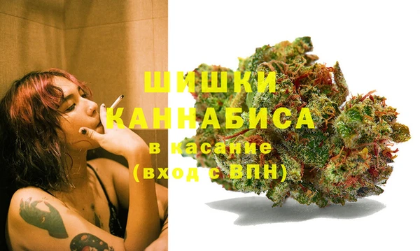 амфетамин Елабуга