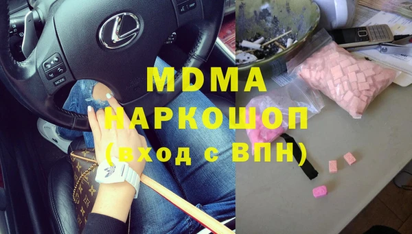 кокаин VHQ Кулебаки