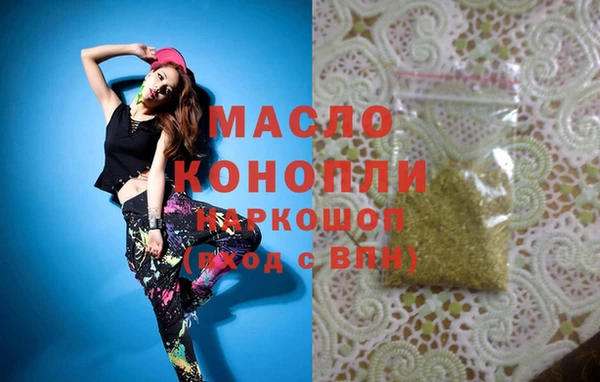 соль курить ск Кукмор