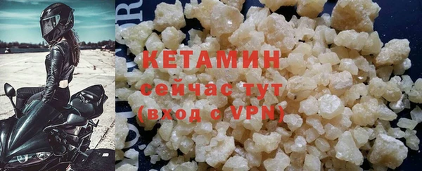 СК Архангельск