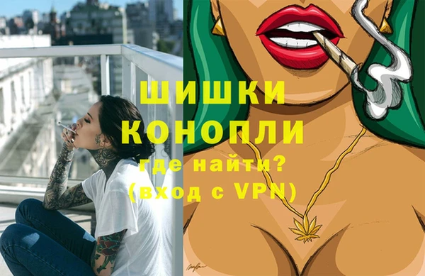 амфетамин Елабуга