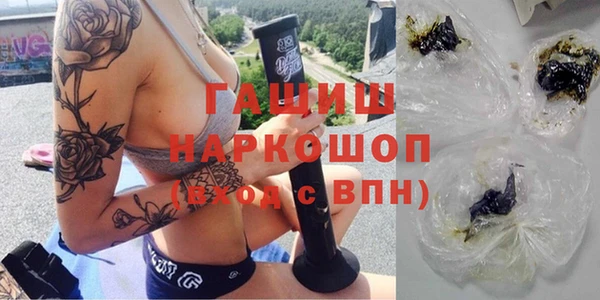 СК Архангельск