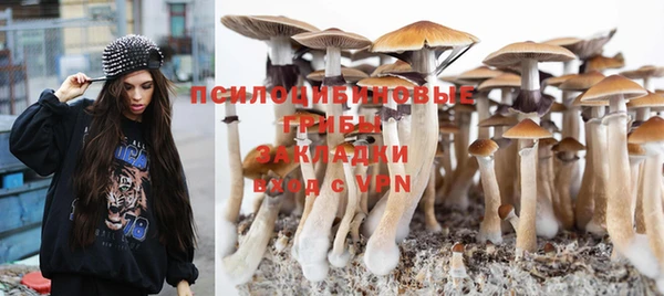 кокаин VHQ Кулебаки