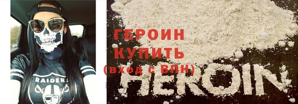 альфа пвп Ельня