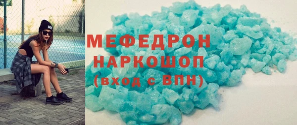 кокаин VHQ Кулебаки