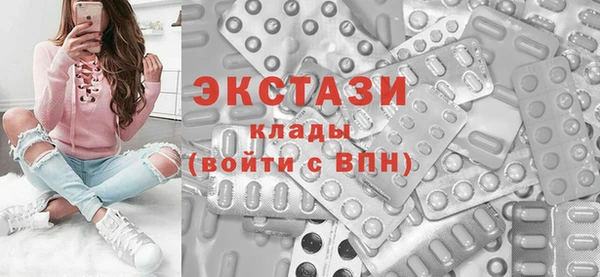амфетамин Елизово