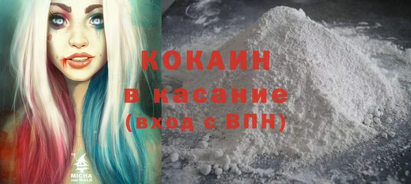 гидропоника Лабытнанги