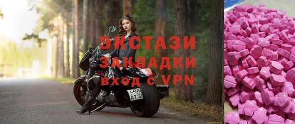 соль курить ск Кукмор