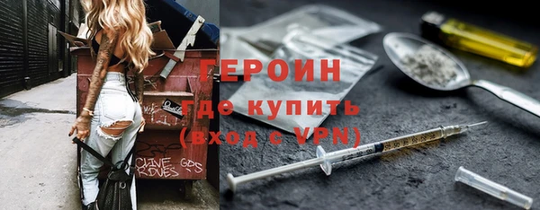 СК Архангельск