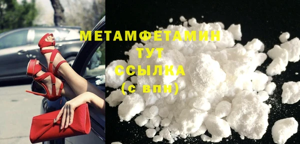 соль курить ск Кукмор