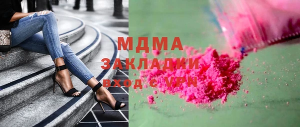 соль курить ск Кукмор