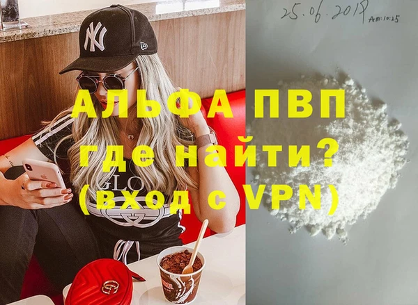 СК Нижний Тагил