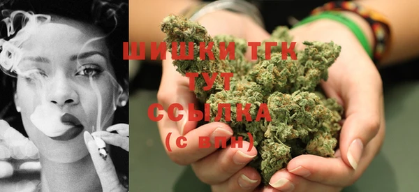 амфетамин Елабуга
