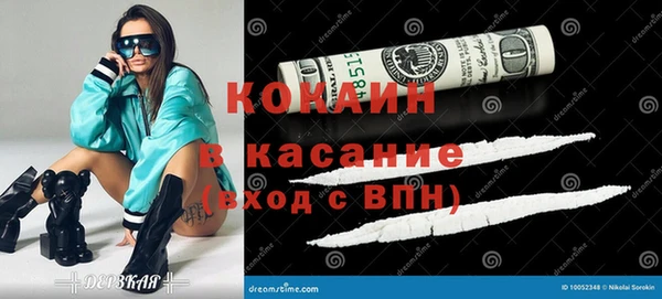амфетамин Елабуга