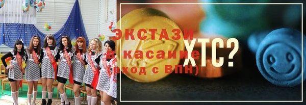 кокаин VHQ Кулебаки
