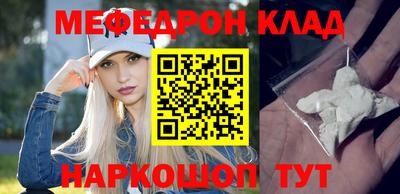 марихуана Владимир