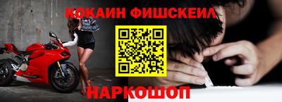 марихуана Владимир