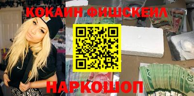 марихуана Владимир