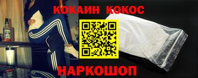 МДМА Владикавказ
