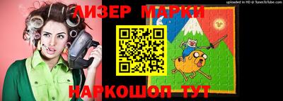 крисы Владивосток