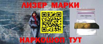 МДМА Владикавказ