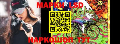 марихуана Владимир