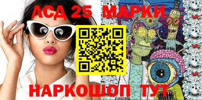 МДМА Владикавказ
