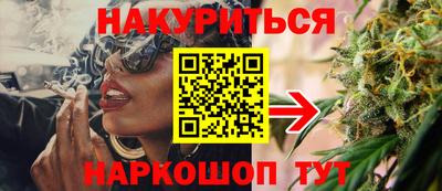 марихуана Владимир