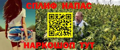 МДМА Владикавказ