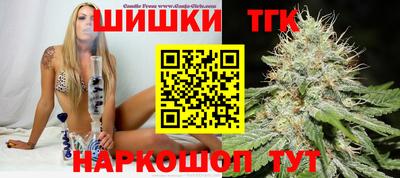 МДМА Владикавказ