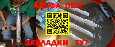 МДМА Владикавказ