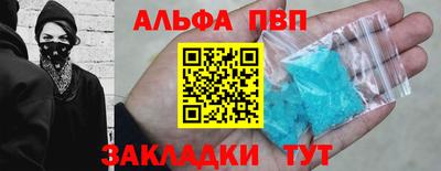 марихуана Владимир
