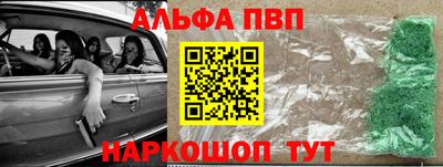 марихуана Владимир
