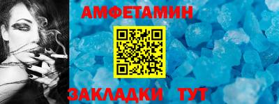 МДМА Владикавказ