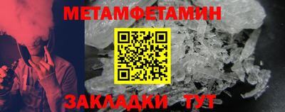 марихуана Владимир